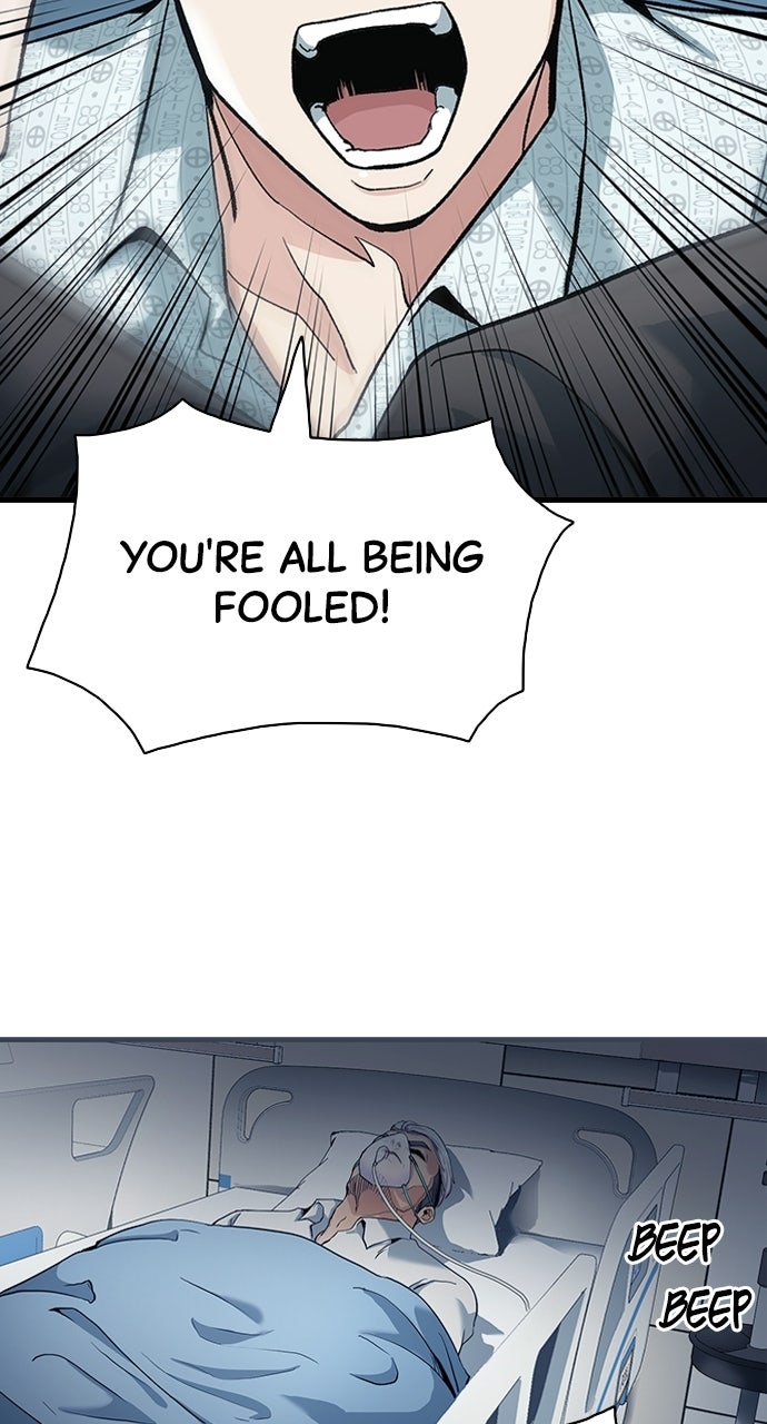 Reborn Rookie Episode 2 page 31 - 
