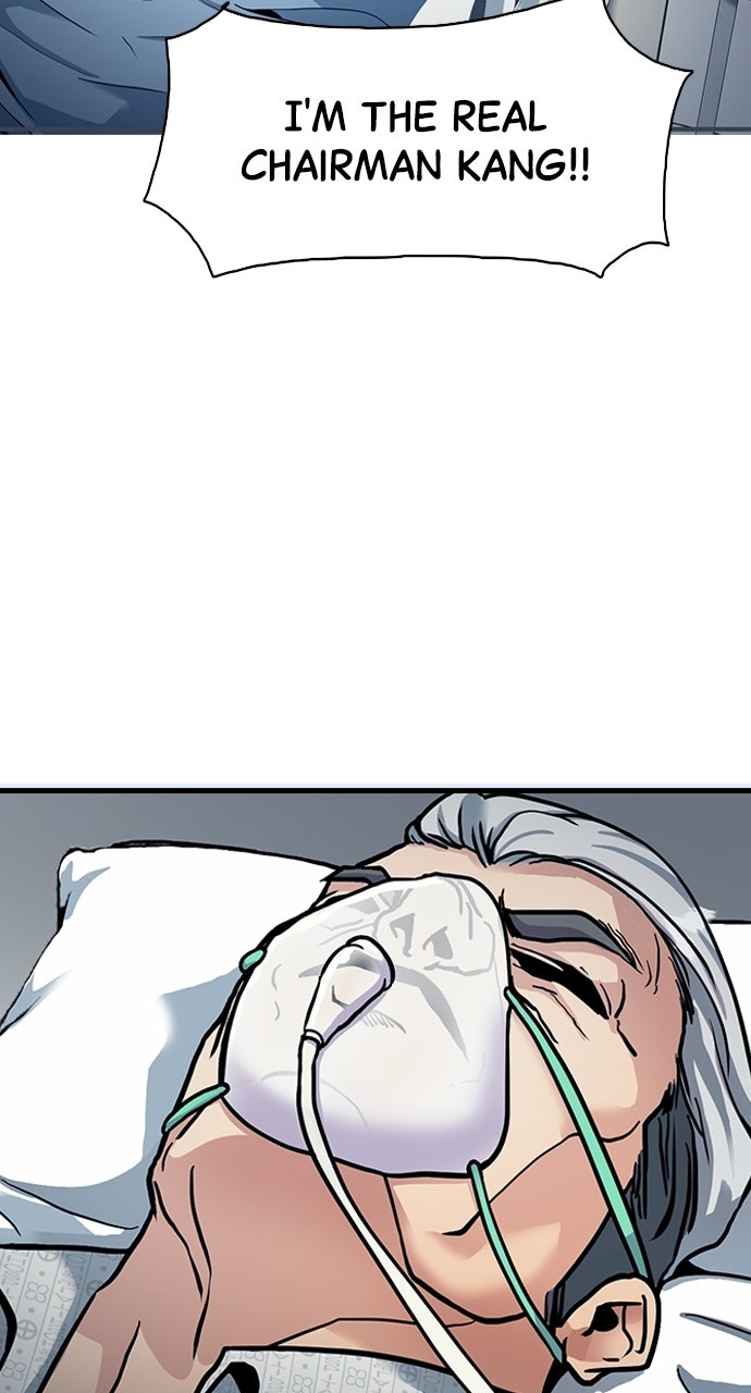 Reborn Rookie Episode 2 page 32 - 