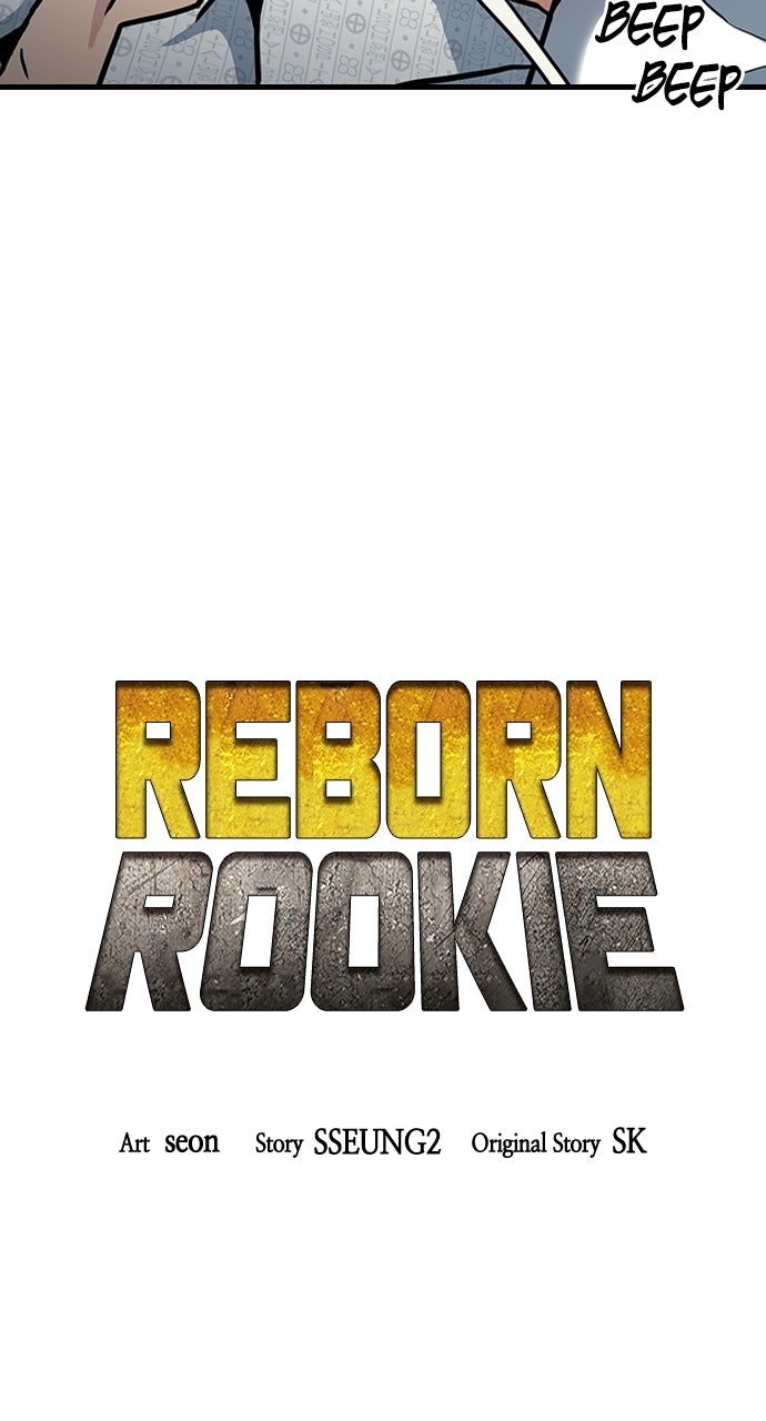 Reborn Rookie Episode 2 page 33 - 