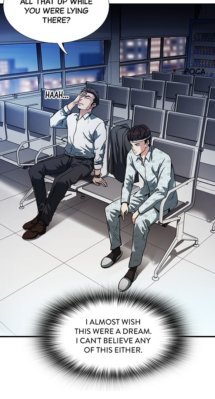Reborn Rookie Episode 2 page 35 - 
