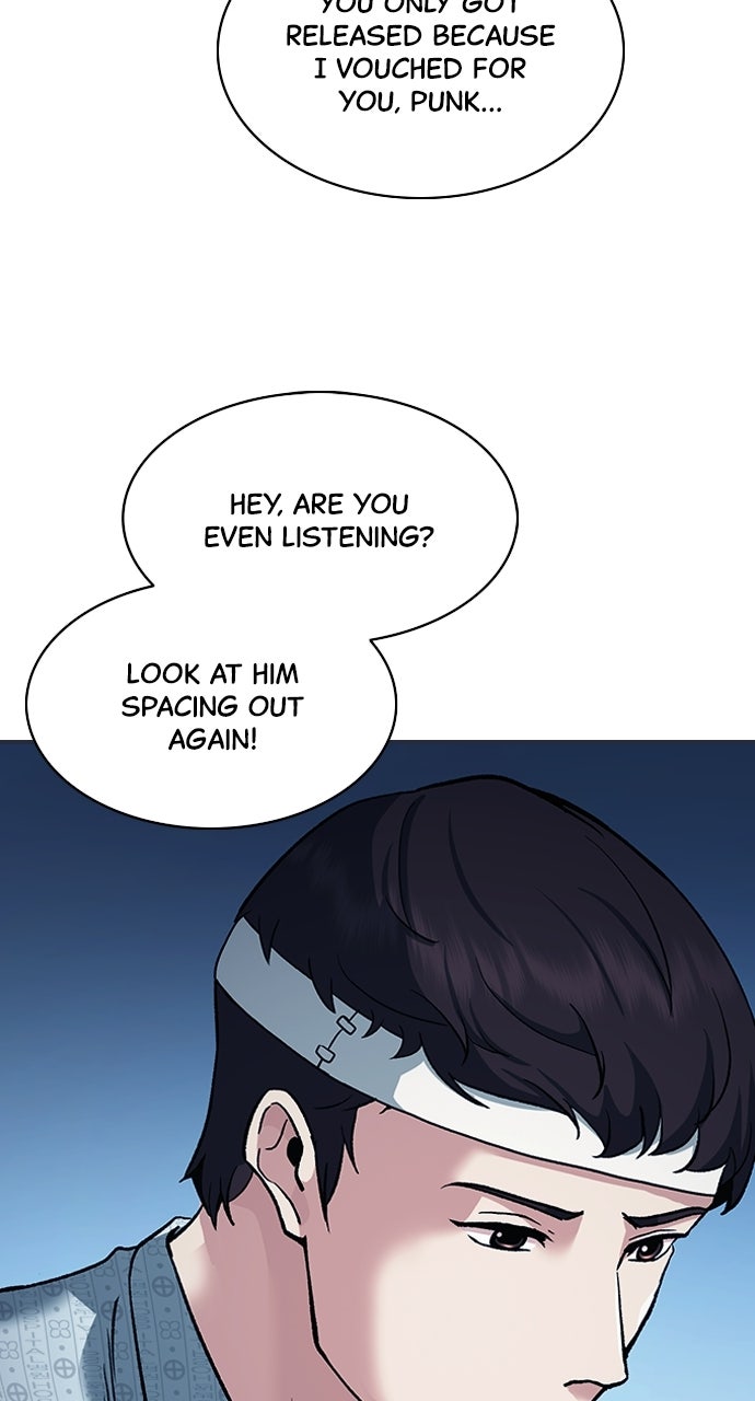 Reborn Rookie Episode 2 page 37 - 