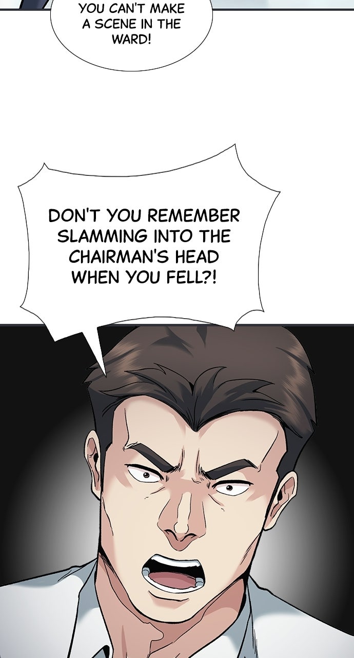 Reborn Rookie Episode 2 page 5 - 