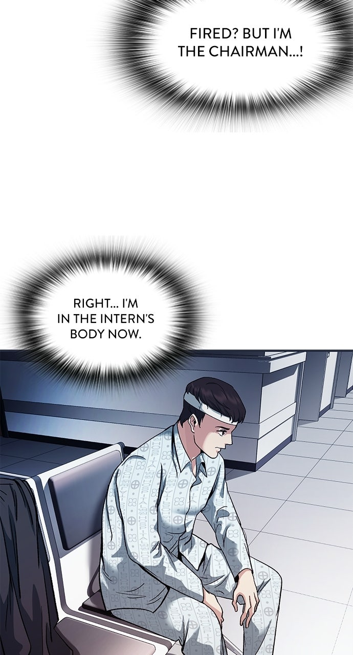 Reborn Rookie Episode 2 page 41 - 