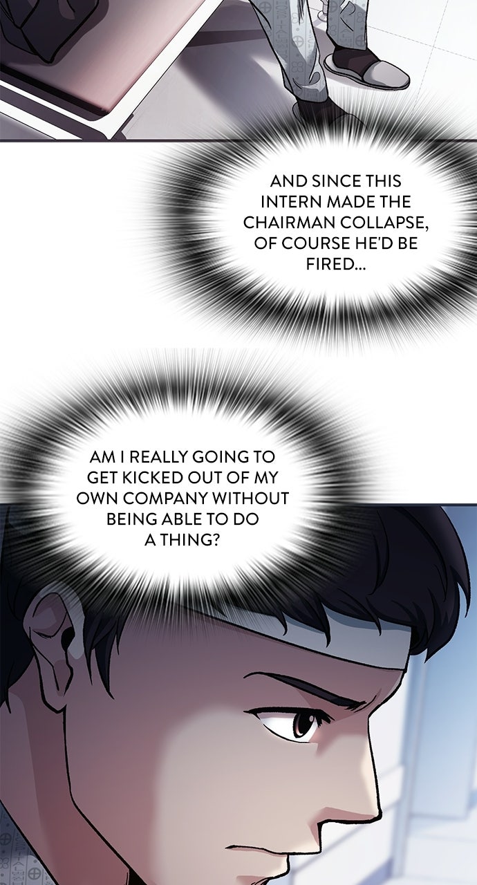 Reborn Rookie Episode 2 page 42 - 