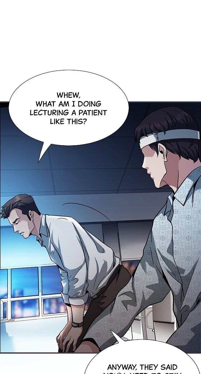 Reborn Rookie Episode 2 page 45 - 