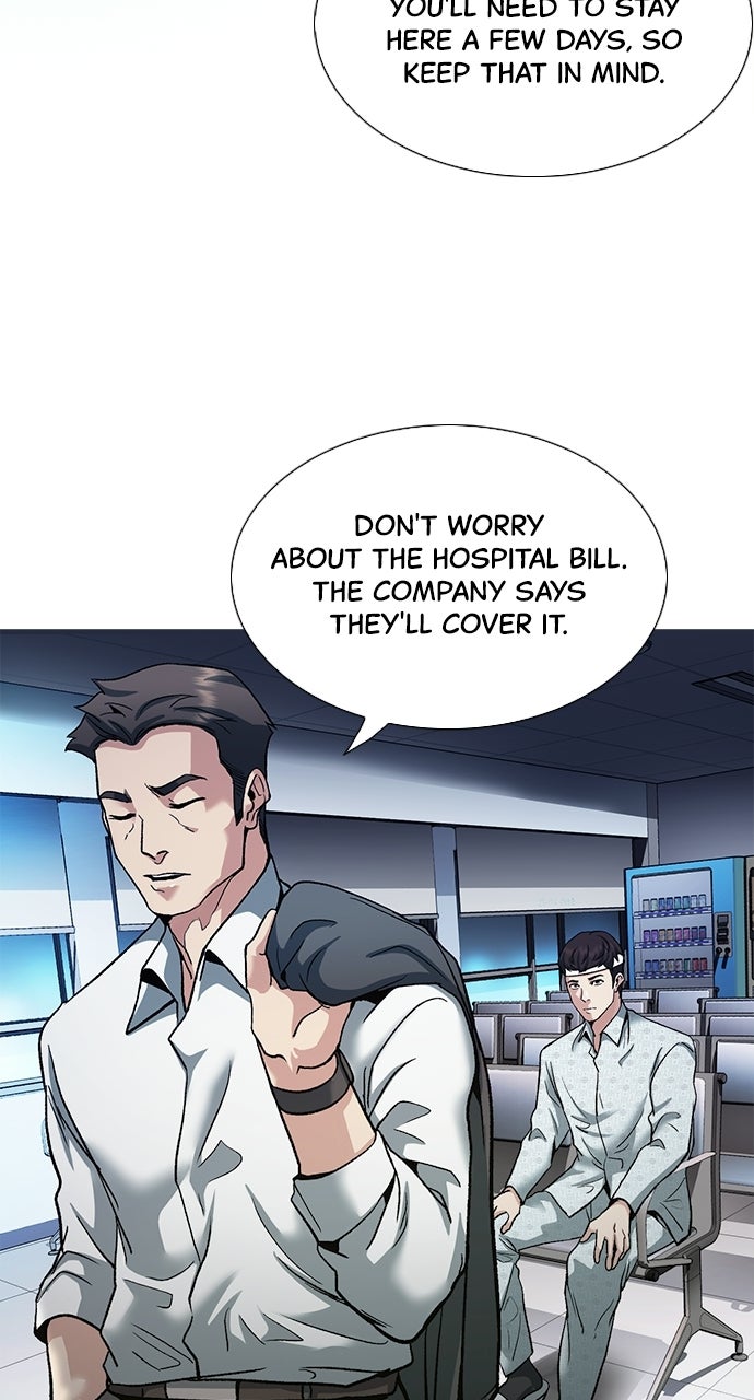 Reborn Rookie Episode 2 page 46 - 