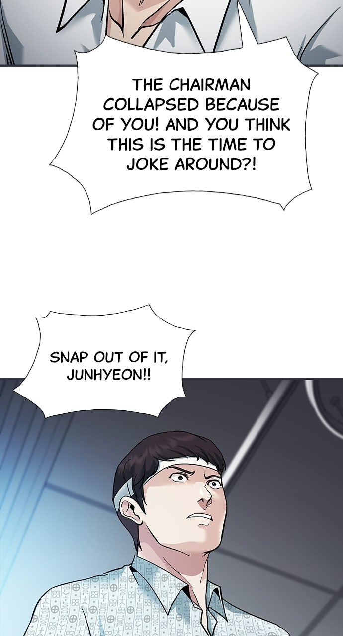Reborn Rookie Episode 2 page 6 - 
