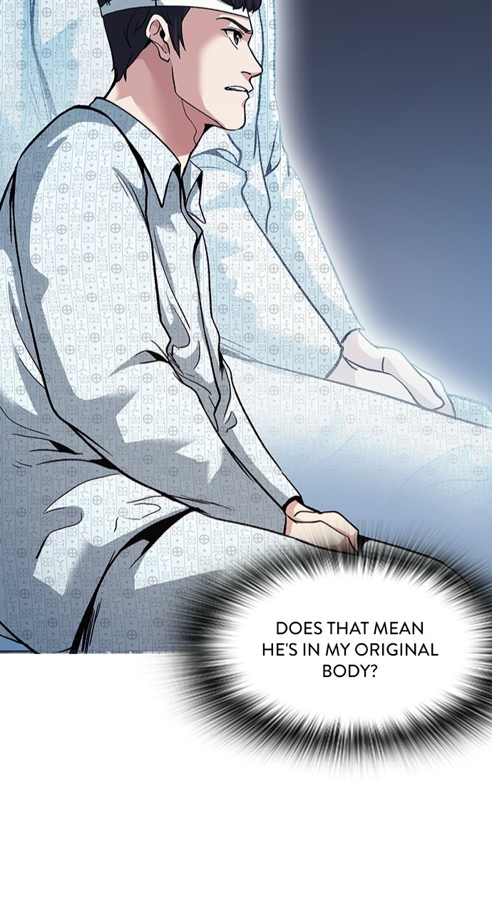 Reborn Rookie Episode 2 page 51 - 