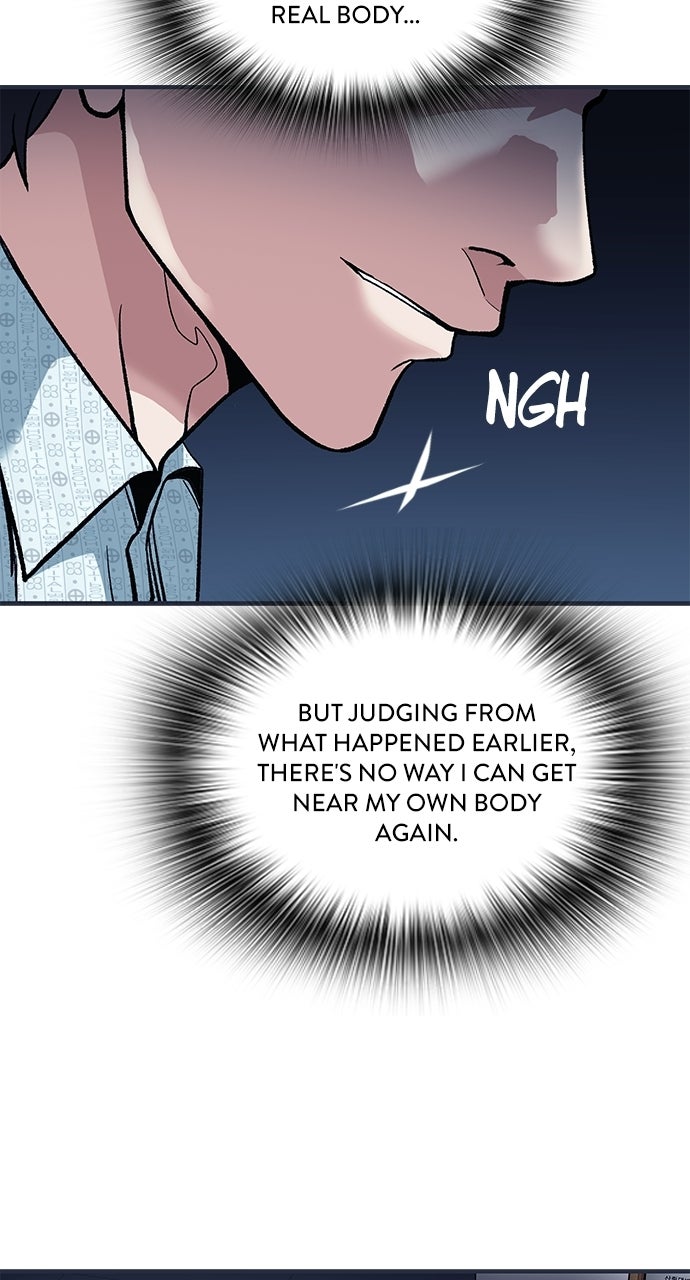 Reborn Rookie Episode 2 page 53 - 