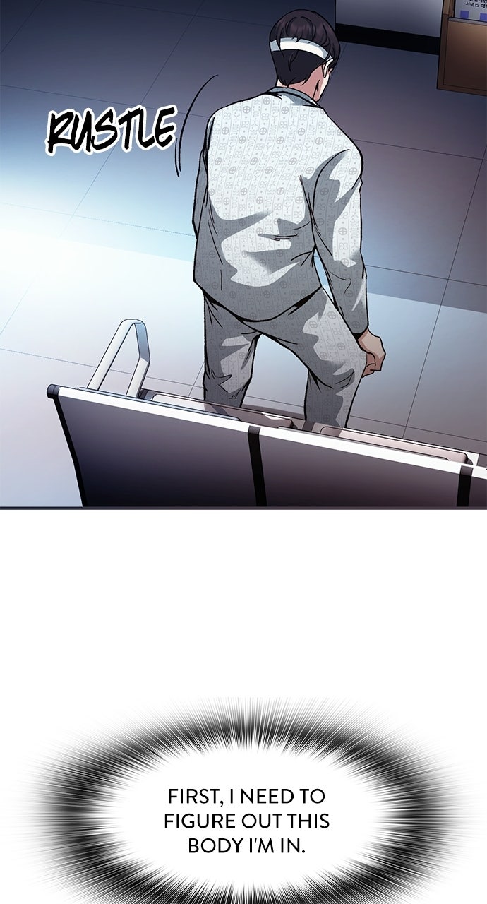Reborn Rookie Episode 2 page 54 - 