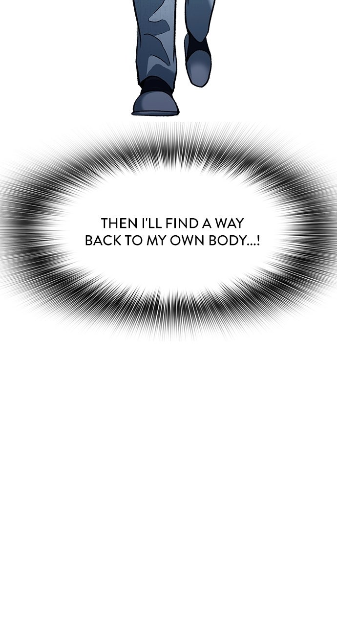 Reborn Rookie Episode 2 page 56 - 