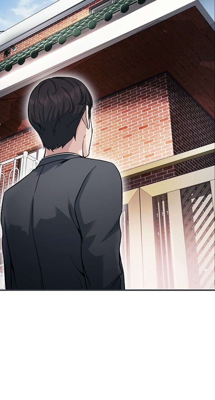 Reborn Rookie Episode 2 page 59 - 