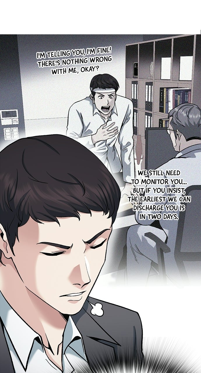 Reborn Rookie Episode 2 page 60 - 