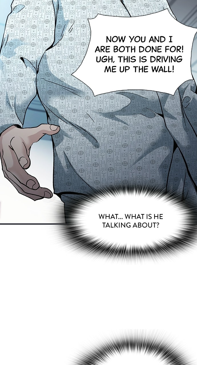 Reborn Rookie Episode 2 page 7 - 