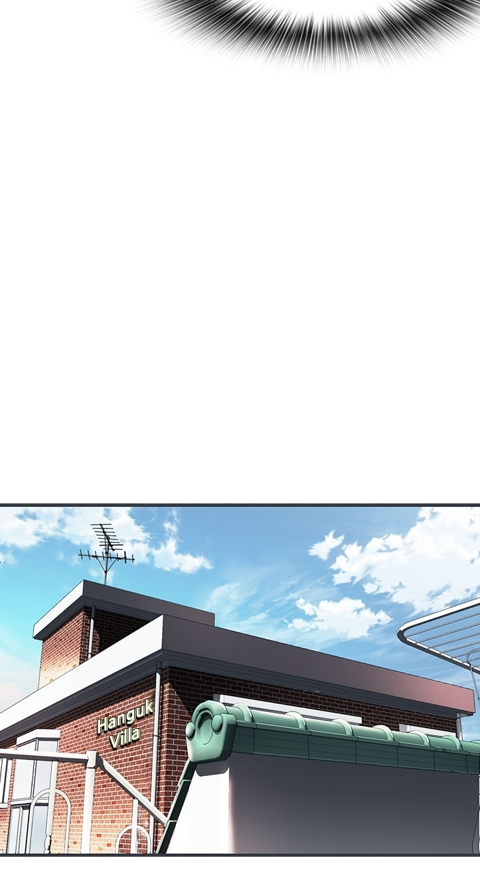 Reborn Rookie Episode 2 page 66 - 