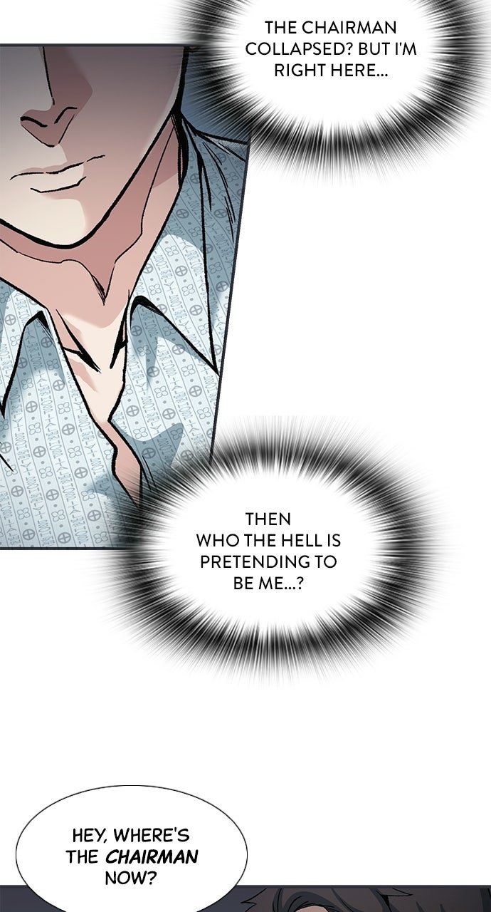 Reborn Rookie Episode 2 page 8 - 