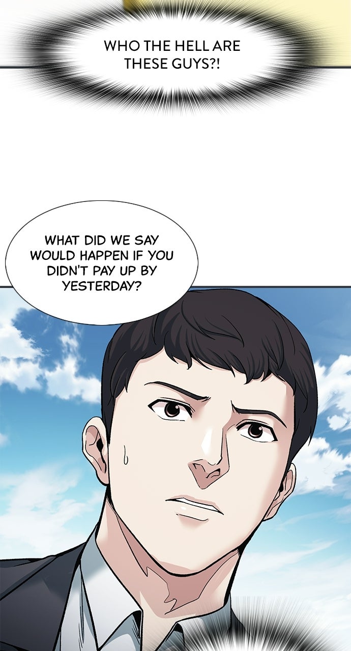 Reborn Rookie Episode 2 page 71 - 
