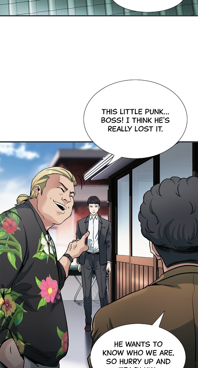 Reborn Rookie Episode 2 page 73 - 
