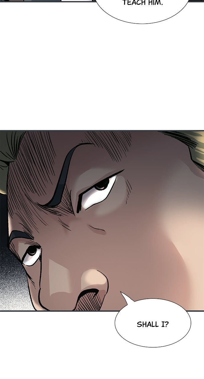 Reborn Rookie Episode 2 page 74 - 