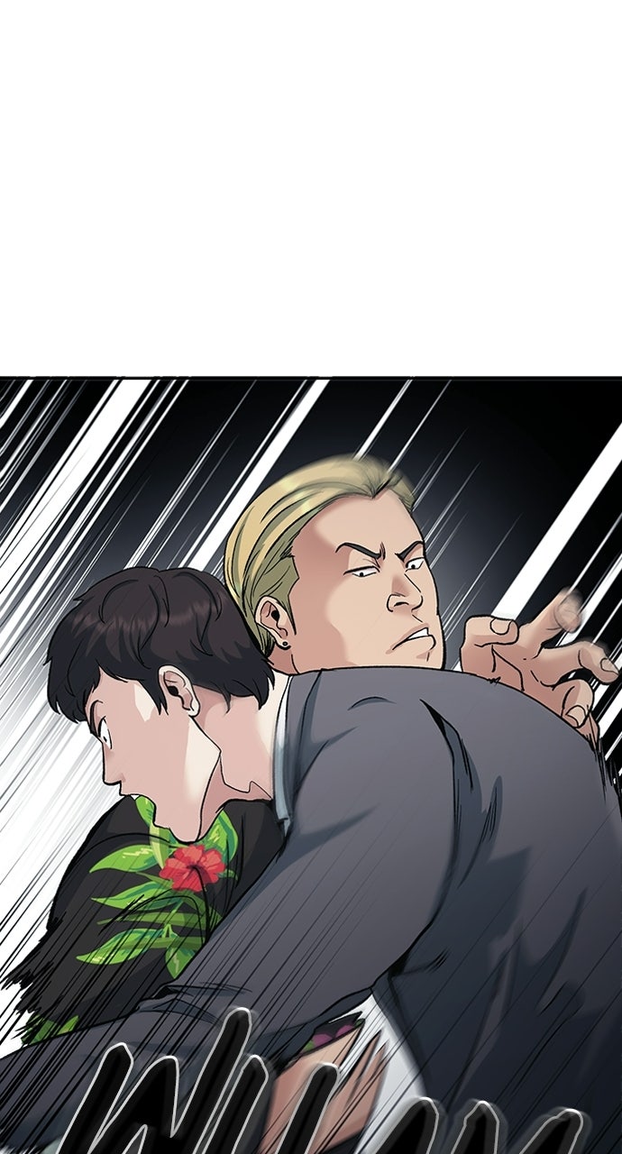 Reborn Rookie Episode 2 page 75 - 