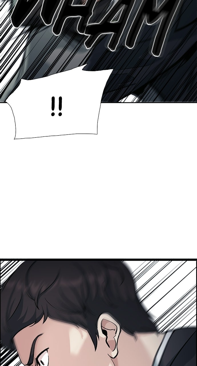 Reborn Rookie Episode 2 page 76 - 