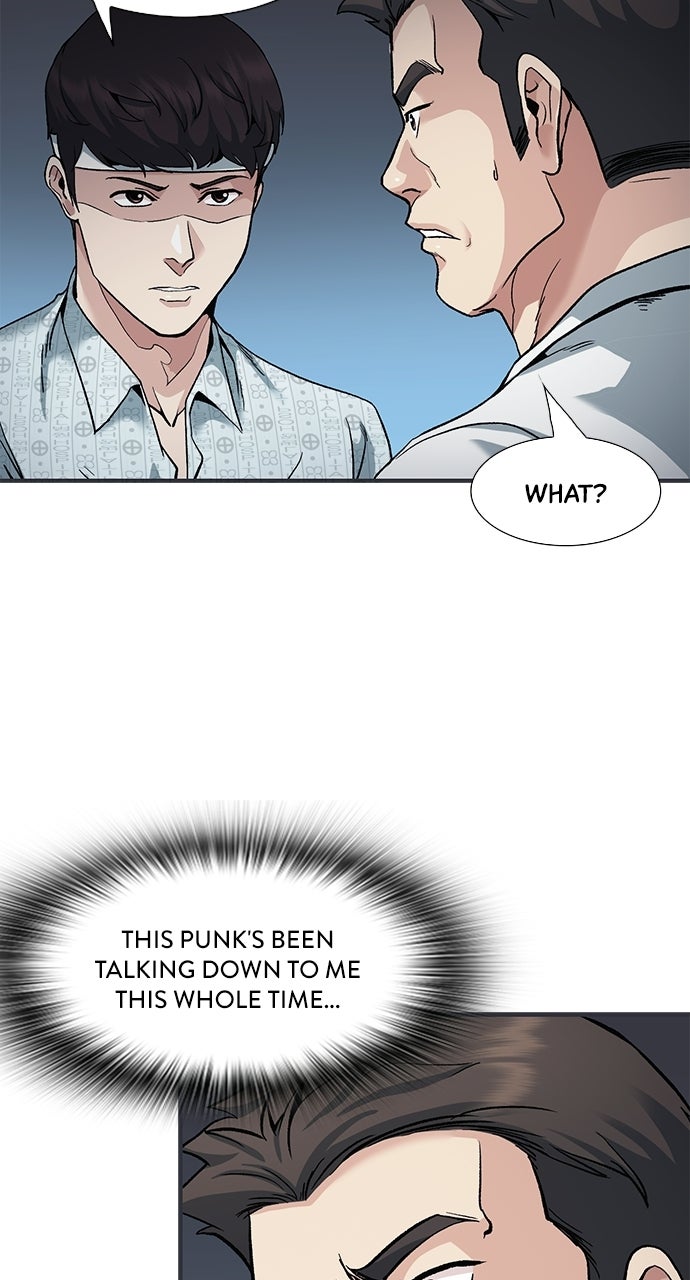 Reborn Rookie Episode 2 page 9 - 