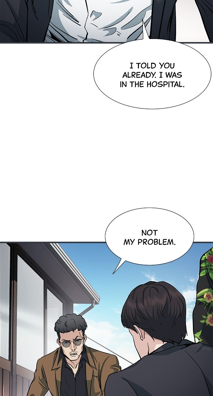 Reborn Rookie Episode 2 page 85 - 