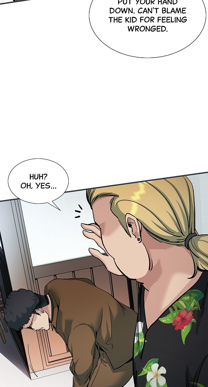 Reborn Rookie Episode 2 page 93 - 