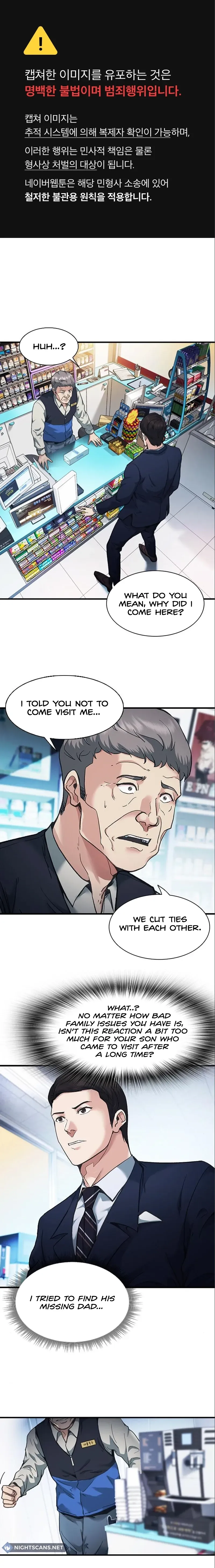 Reborn Rookie Chapter 20 page 2 - 