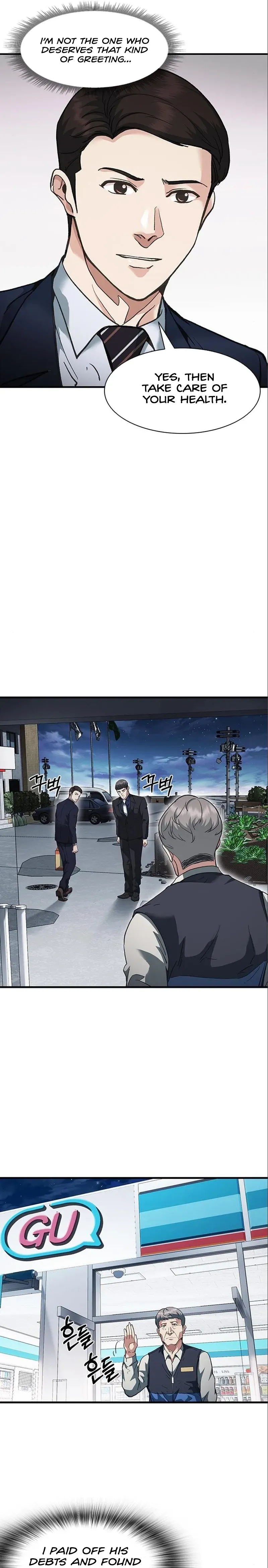 Reborn Rookie Chapter 20 page 12 - 