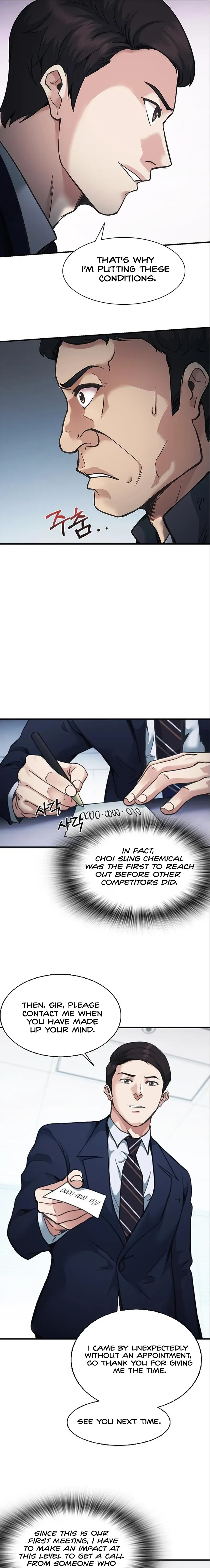 Reborn Rookie Chapter 20 page 29 - 