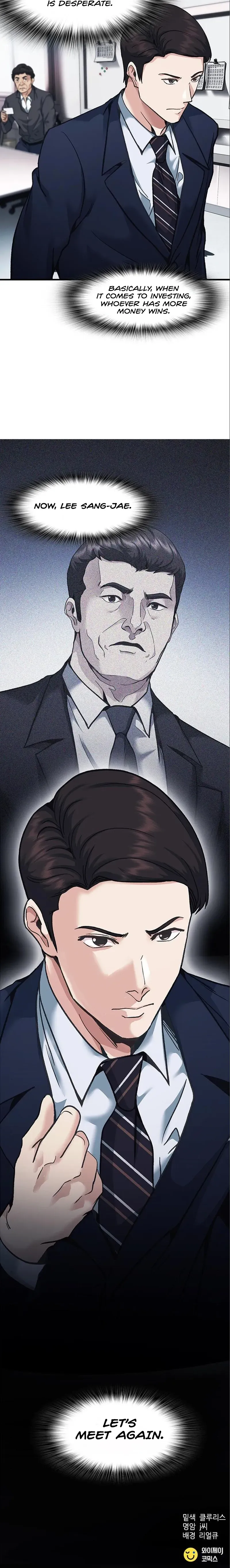 Reborn Rookie Chapter 20 page 30 - 