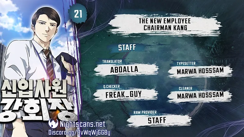Reborn Rookie Chapter 21 page 1 - 