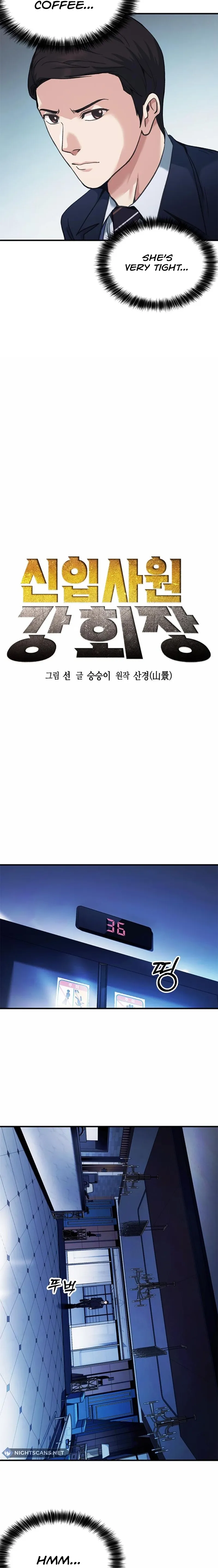 Reborn Rookie Chapter 21 page 4 - 