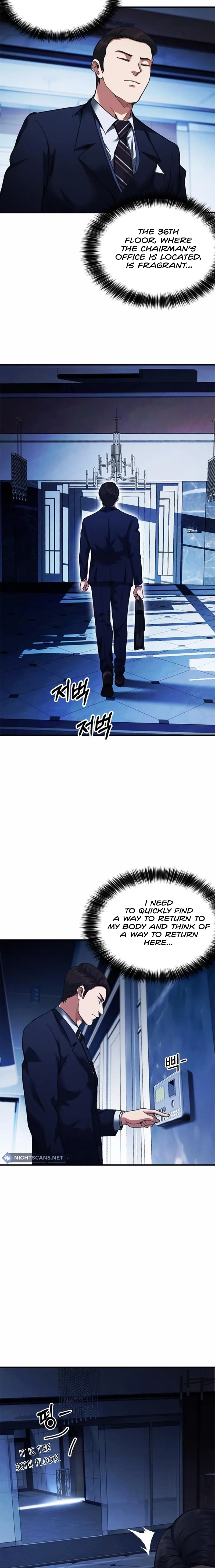 Reborn Rookie Chapter 21 page 5 - 