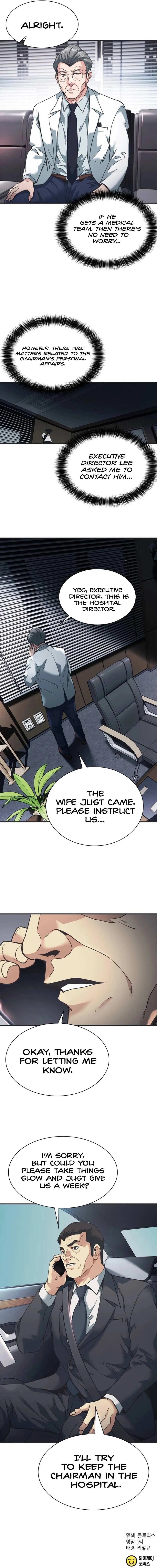 Reborn Rookie Chapter 24 page 21 - 