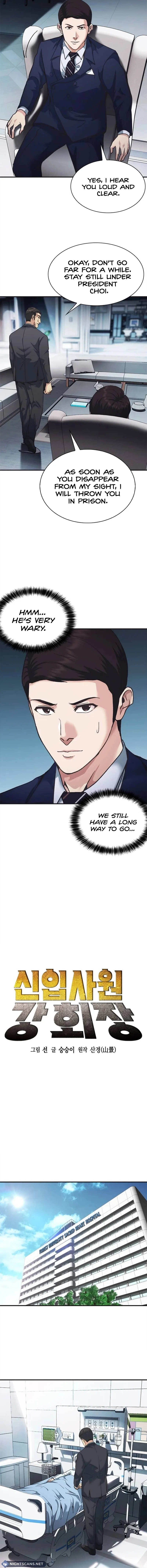 Reborn Rookie Chapter 24 page 4 - 