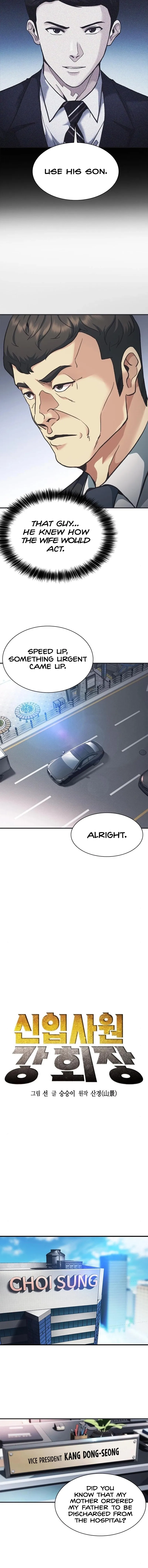 Reborn Rookie Chapter 25 page 3 - 