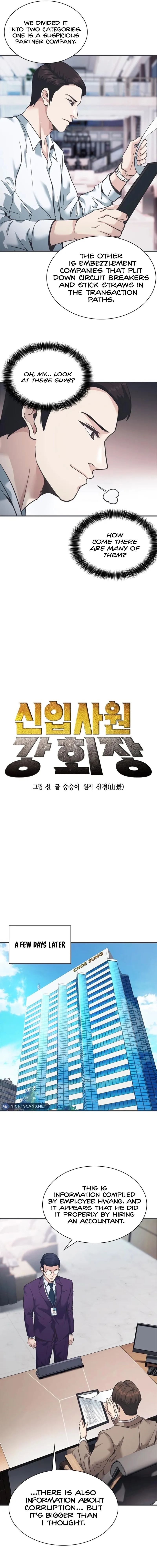 Reborn Rookie Chapter 26 page 12 - 