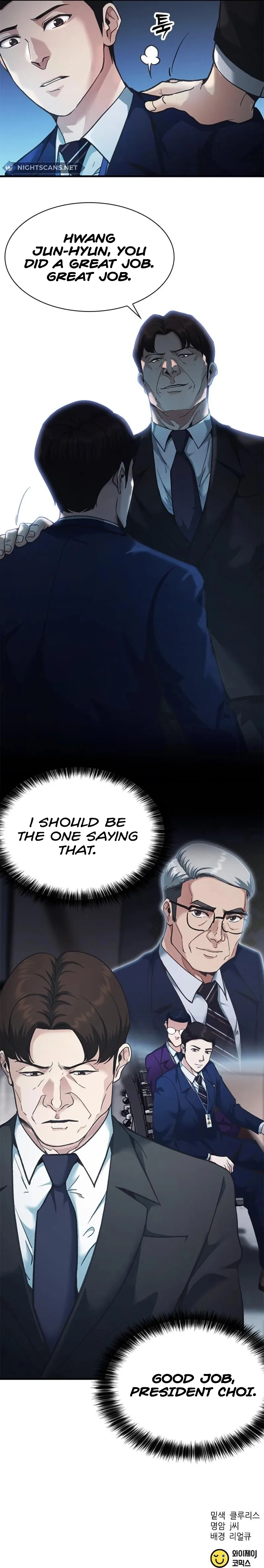 Reborn Rookie Chapter 26 page 21 - 