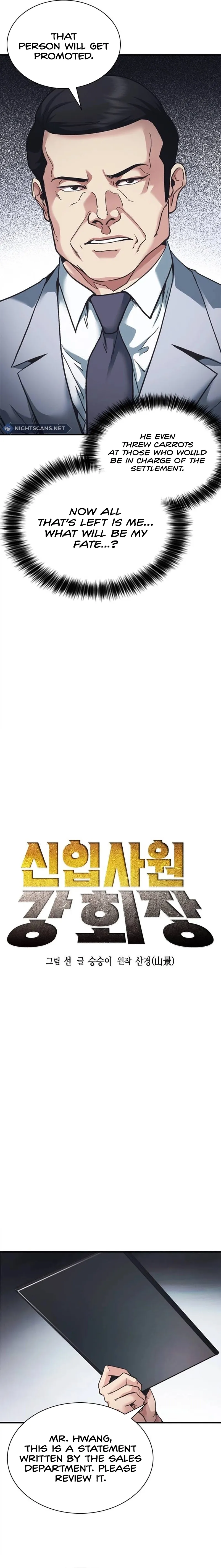 Reborn Rookie Chapter 27 page 8 - 