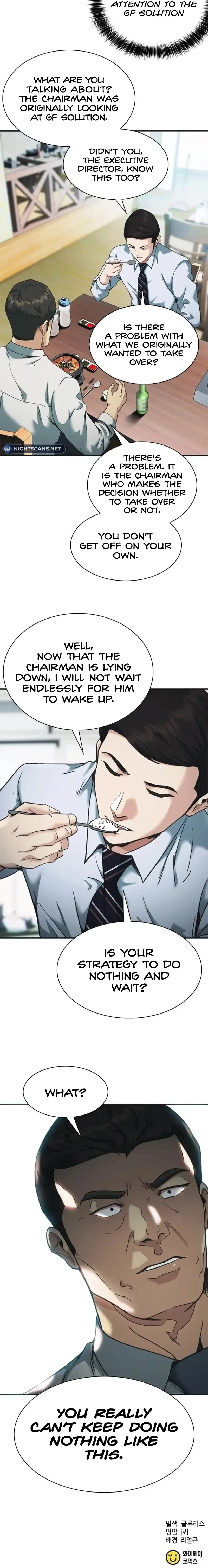 Reborn Rookie Chapter 28 page 20 - 