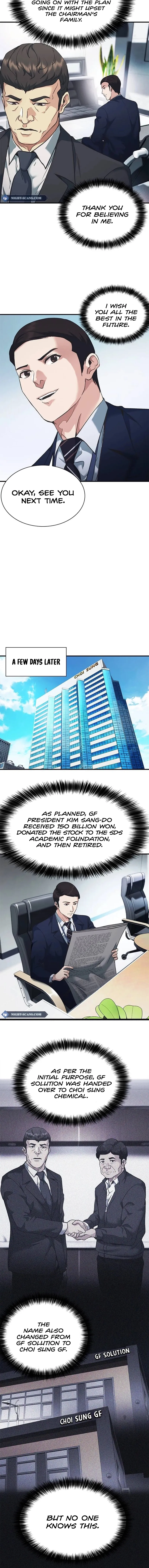 Reborn Rookie Chapter 29 page 17 - 