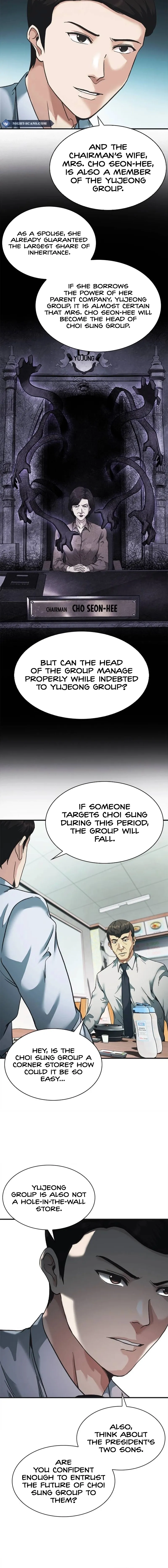 Reborn Rookie Chapter 29 page 6 - 