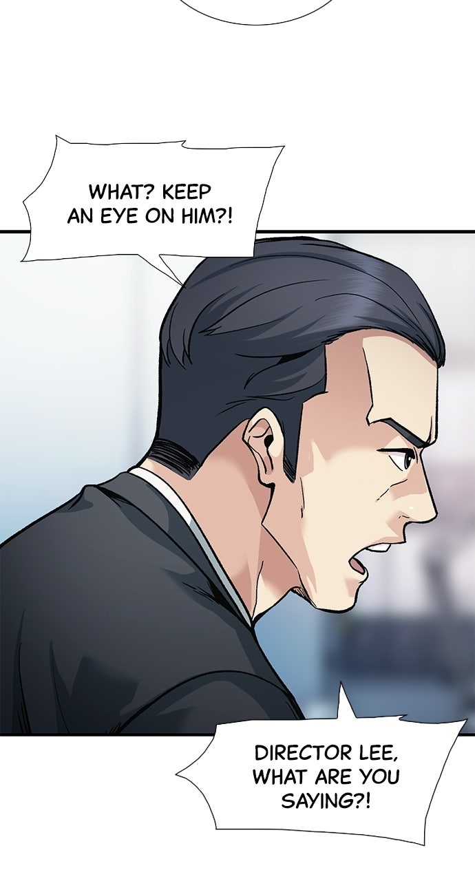 Reborn Rookie Episode 3 page 12 - 
