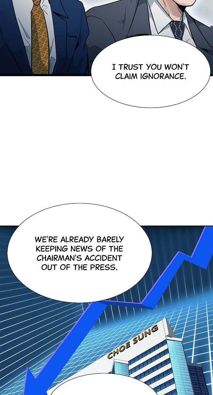 Reborn Rookie Episode 3 page 14 - 