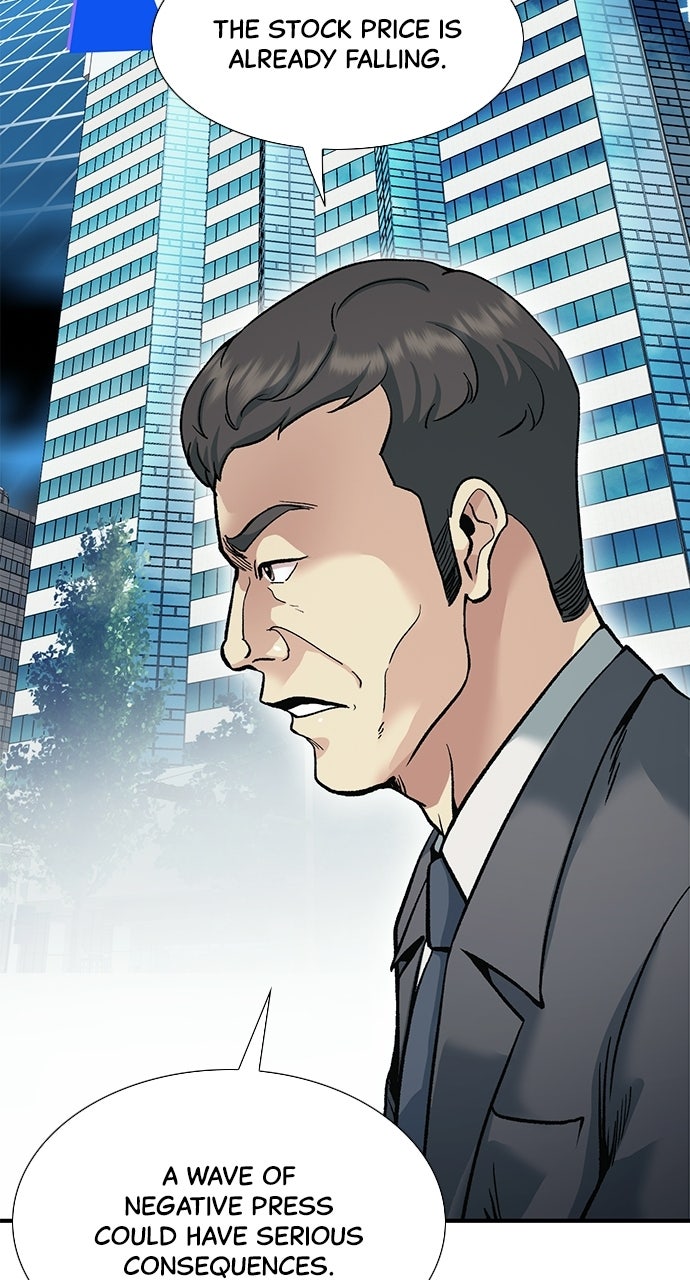 Reborn Rookie Episode 3 page 15 - 
