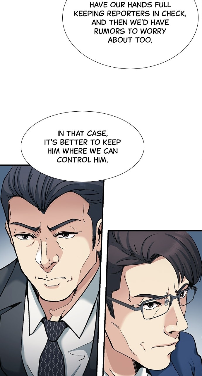 Reborn Rookie Episode 3 page 17 - 