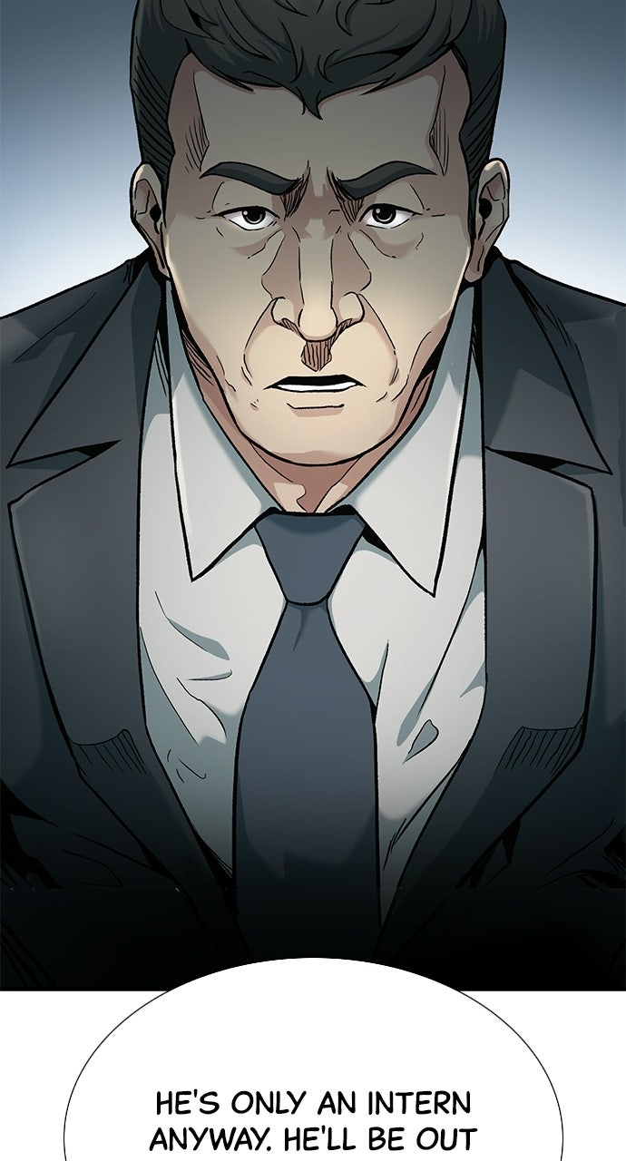Reborn Rookie Episode 3 page 19 - 