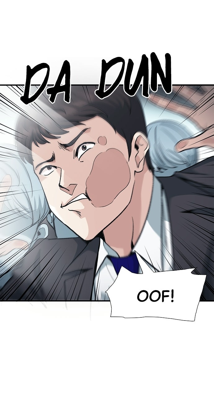 Reborn Rookie Episode 3 page 21 - 
